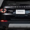 rover discovery 2015 -ROVER--Discovery CBA-LC2A--SALCA2AG5FH511420---ROVER--Discovery CBA-LC2A--SALCA2AG5FH511420- image 13