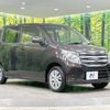 suzuki wagon-r 2014 -SUZUKI--Wagon R DAA-MH44S--MH44S-108080---SUZUKI--Wagon R DAA-MH44S--MH44S-108080- image 18