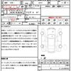 mazda mazda3-fastback 2019 quick_quick_BPFP_BPFP-101200 image 21