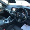 bmw x6 2021 quick_quick_3BA-JU44M_WBSCY020209F28035 image 15