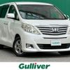 toyota alphard 2012 -TOYOTA--Alphard DBA-ANH20W--ANH20-8235182---TOYOTA--Alphard DBA-ANH20W--ANH20-8235182- image 1