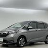 honda freed 2022 -HONDA--Freed 6AA-GB7--GB7-3164704---HONDA--Freed 6AA-GB7--GB7-3164704- image 22