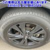 nissan x-trail 2018 -NISSAN--X-Trail HNT32-171125---NISSAN--X-Trail HNT32-171125- image 8