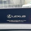 lexus ux 2019 -LEXUS--Lexus UX 6AA-MZAH15--MZAH15-2009173---LEXUS--Lexus UX 6AA-MZAH15--MZAH15-2009173- image 4