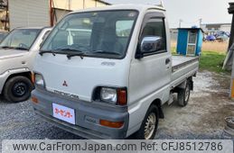 mitsubishi-minicab-truck-1997-2777-car_47941f0b-9fb1-4d71-9cdd-14f8f0e782b1
