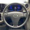 daihatsu mira-e-s 2016 -DAIHATSU--Mira e:s DBA-LA300S--LA300S-1379048---DAIHATSU--Mira e:s DBA-LA300S--LA300S-1379048- image 3