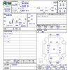 honda n-box 2014 CFJ1656444 image 3