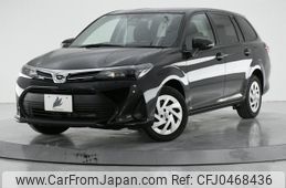 toyota corolla-fielder 2023 quick_quick_NRE161G_NRE161-0110590