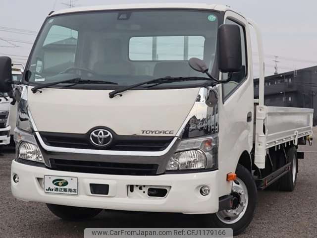 toyota toyoace 2018 -TOYOTA--Toyoace TPG-XZU722--XZU722-0003670---TOYOTA--Toyoace TPG-XZU722--XZU722-0003670- image 1