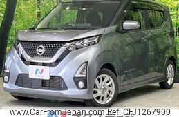 nissan dayz 2020 -NISSAN--DAYZ 5AA-B44W--B44W-0031409---NISSAN--DAYZ 5AA-B44W--B44W-0031409-