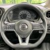 nissan note 2020 -NISSAN--Note DAA-HE12--HE12-300924---NISSAN--Note DAA-HE12--HE12-300924- image 12