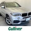 bmw x5 2018 -BMW--BMW X5 LDA-KS30--WBAKS420600J67824---BMW--BMW X5 LDA-KS30--WBAKS420600J67824- image 1