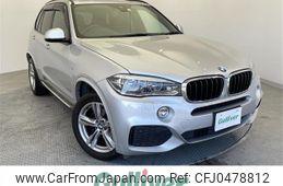 bmw x5 2018 -BMW--BMW X5 LDA-KS30--WBAKS420600J67824---BMW--BMW X5 LDA-KS30--WBAKS420600J67824-