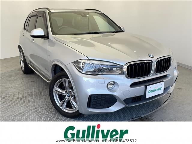 bmw x5 2018 -BMW--BMW X5 LDA-KS30--WBAKS420600J67824---BMW--BMW X5 LDA-KS30--WBAKS420600J67824- image 1