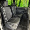 toyota voxy 2024 -TOYOTA--Voxy 6BA-MZRA90W--MZRA90-0085665---TOYOTA--Voxy 6BA-MZRA90W--MZRA90-0085665- image 8