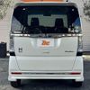 honda n-box 2015 -HONDA--N BOX JF1--2420165---HONDA--N BOX JF1--2420165- image 16