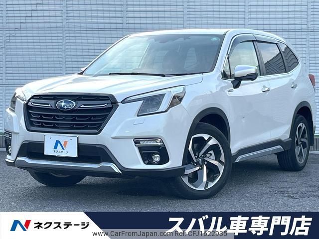 subaru forester 2021 CFJ1622935 image 1