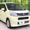 daihatsu move 2014 -DAIHATSU--Move DBA-LA150S--LA150S-1002662---DAIHATSU--Move DBA-LA150S--LA150S-1002662- image 16