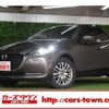 mazda demio 2020 CFJ1643564 image 1