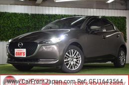 mazda demio 2020 CFJ1643564
