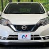 nissan note 2017 -NISSAN--Note DAA-HE12--HE12-092302---NISSAN--Note DAA-HE12--HE12-092302- image 15