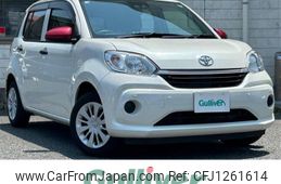 toyota passo 2020 -TOYOTA--Passo 5BA-M700A--M700A-0177007---TOYOTA--Passo 5BA-M700A--M700A-0177007-