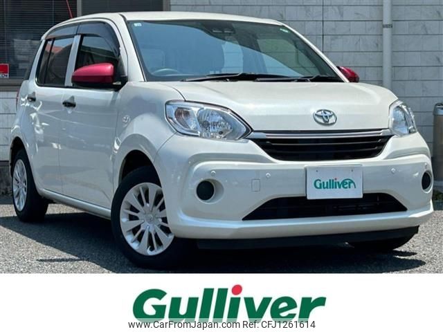 toyota passo 2020 -TOYOTA--Passo 5BA-M700A--M700A-0177007---TOYOTA--Passo 5BA-M700A--M700A-0177007- image 1