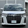 toyota alphard 2022 -TOYOTA--Alphard 3BA-AGH30W--AGH30-0439143---TOYOTA--Alphard 3BA-AGH30W--AGH30-0439143- image 21