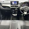 daihatsu cast 2017 -DAIHATSU--Cast LA260S--0023734---DAIHATSU--Cast LA260S--0023734- image 5