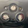 nissan note 2014 -NISSAN--Note DBA-E12--E12-217342---NISSAN--Note DBA-E12--E12-217342- image 7