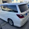 toyota vellfire 2012 -TOYOTA--Vellfire DAA-ATH20W--ATH20-8011817---TOYOTA--Vellfire DAA-ATH20W--ATH20-8011817- image 2
