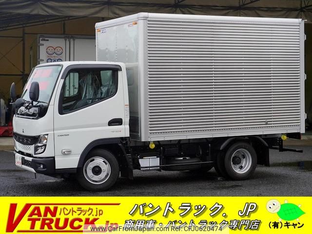 mitsubishi-fuso canter 2024 GOO_NET_EXCHANGE_0540277A30241121W001 image 1