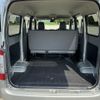 toyota townace-van 2023 CFJ1611884 image 10