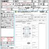 mazda demio 2020 quick_quick_DJ5FS_DJ5FS-604423 image 21