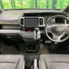 honda stepwagon 2014 -HONDA--Stepwgn DBA-RK5--RK5-1404067---HONDA--Stepwgn DBA-RK5--RK5-1404067- image 2