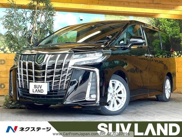 toyota alphard 2018 -TOYOTA--Alphard DBA-AGH30W--AGH30-0179694---TOYOTA--Alphard DBA-AGH30W--AGH30-0179694- image 1