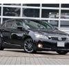 lexus ct 2011 CFJ1610846 image 16
