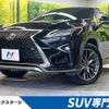 lexus rx 2016 CFJ1826588 image 1