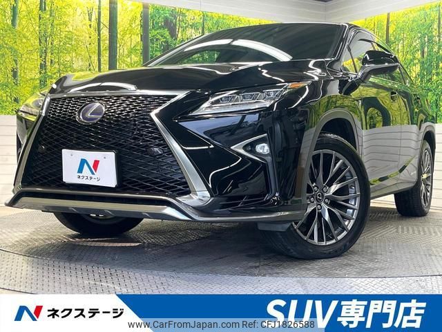lexus rx 2016 CFJ1826588 image 1