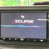 daihatsu rocky 2023 CFJ1738706 image 2