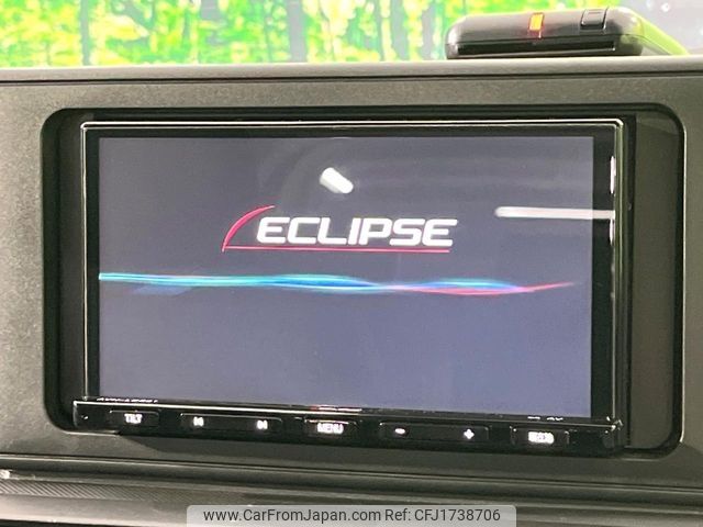 daihatsu rocky 2023 CFJ1738706 image 2