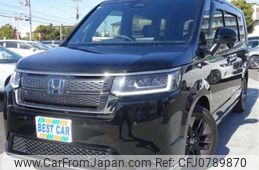 honda stepwagon 2023 -HONDA 【堺 300】--Stepwgn RP8--RP8-1025739---HONDA 【堺 300】--Stepwgn RP8--RP8-1025739-