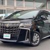 toyota alphard 2022 -TOYOTA--Alphard 6AA-AYH30W--AYH30-0147118---TOYOTA--Alphard 6AA-AYH30W--AYH30-0147118- image 23