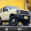 suzuki jimny 2024 -SUZUKI 【名変中 】--Jimny JB64W--344227---SUZUKI 【名変中 】--Jimny JB64W--344227- image 1