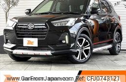 daihatsu rocky 2023 -DAIHATSU--Rocky 5BA-A201S--A201S-0009313---DAIHATSU--Rocky 5BA-A201S--A201S-0009313-