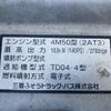 mitsubishi-fuso canter 2005 -MITSUBISHI 【伊勢志摩 100ｻ670】--Canter FE73DB-510812---MITSUBISHI 【伊勢志摩 100ｻ670】--Canter FE73DB-510812- image 12