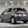 nissan note 2019 -NISSAN--Note DAA-HE12--HE12-286405---NISSAN--Note DAA-HE12--HE12-286405- image 16