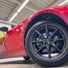 mazda roadster 2015 quick_quick_ND5RC_ND5RC-105750 image 13