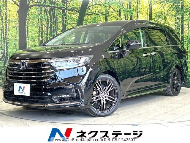 honda odyssey 2020 -HONDA--Odyssey 6AA-RC4--RC4-1301203---HONDA--Odyssey 6AA-RC4--RC4-1301203- image 1