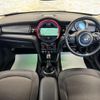 mini mini-others 2018 CFJ1760990 image 14